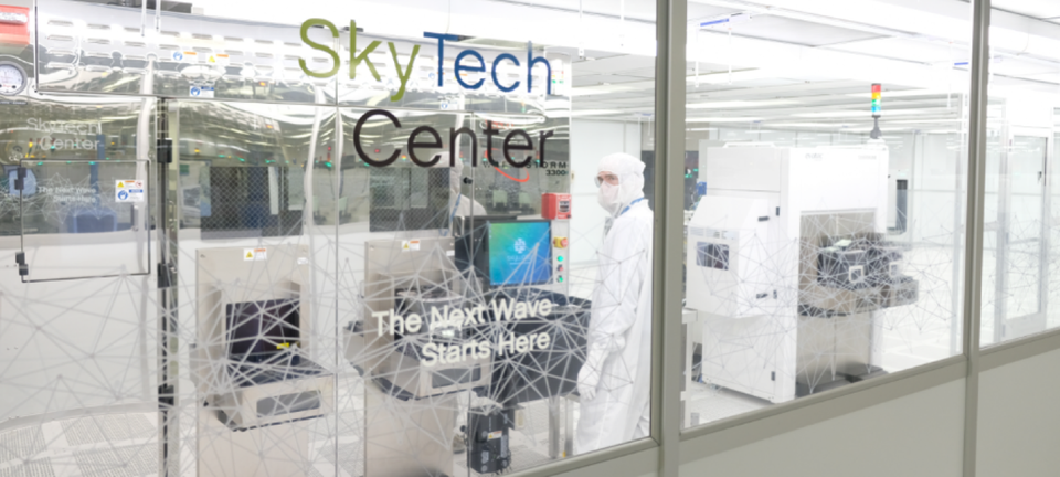 skytech-center
